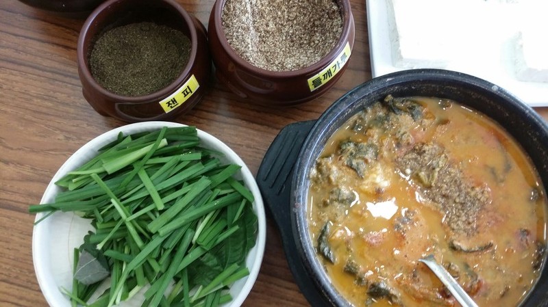 Chinese Chives photo 5
