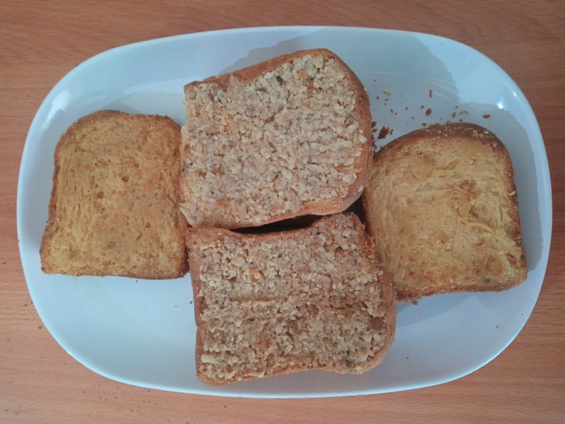 Java Almond photo 4