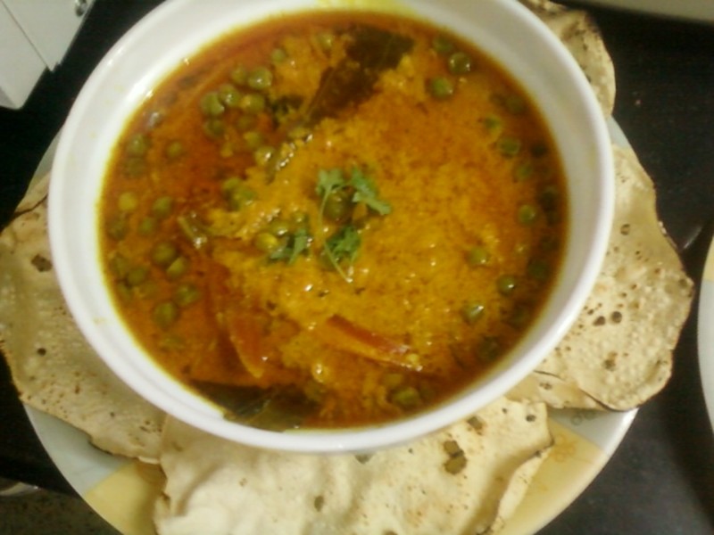 Common Turmeric photo 8