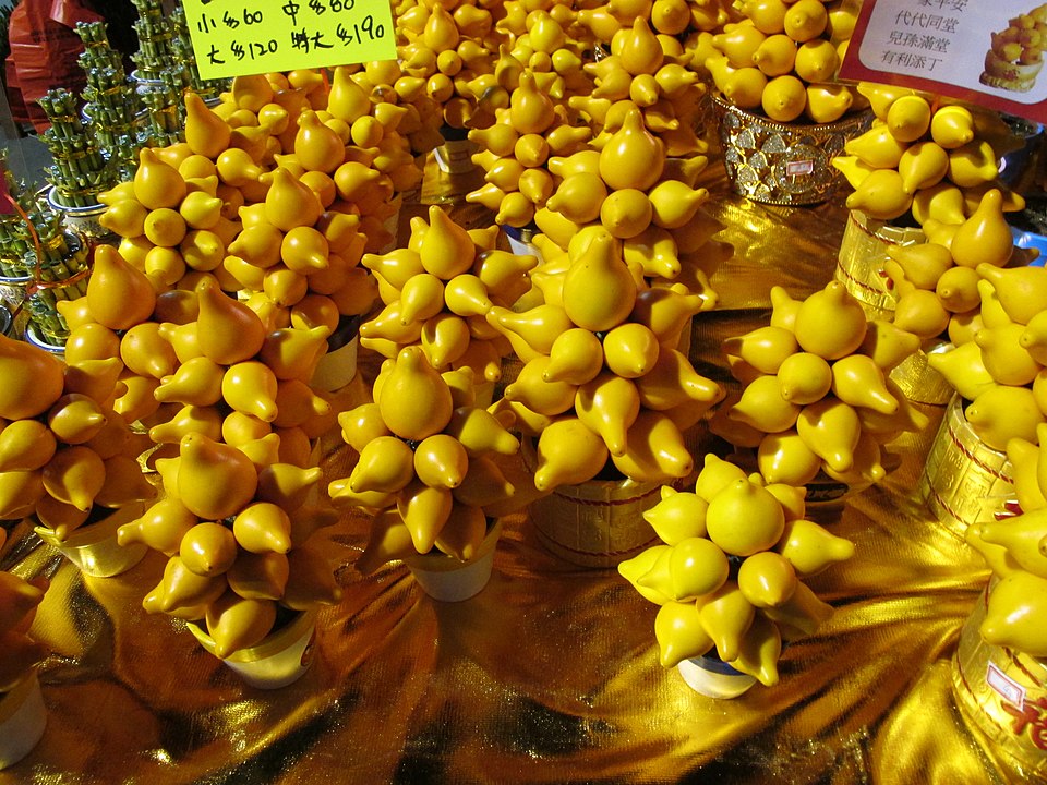 Nipplefruit photo 8